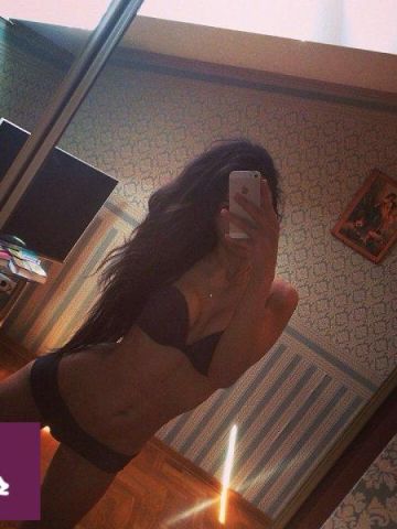 Камилла